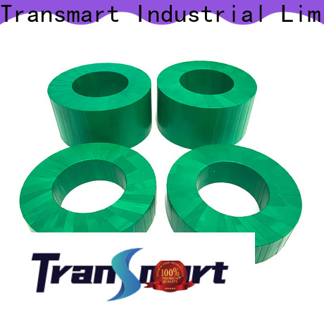 latest iron powder choke for audio system