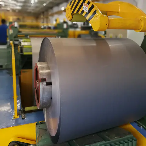 Price Adjustment of Silicon Steel in July 2020