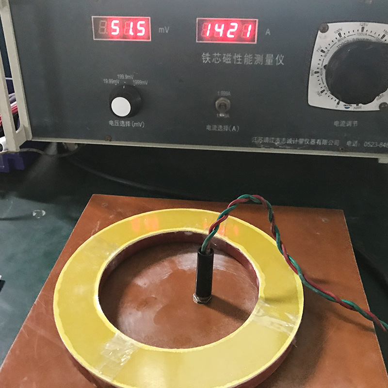 Nanocrystalline Cores For Current Transformers